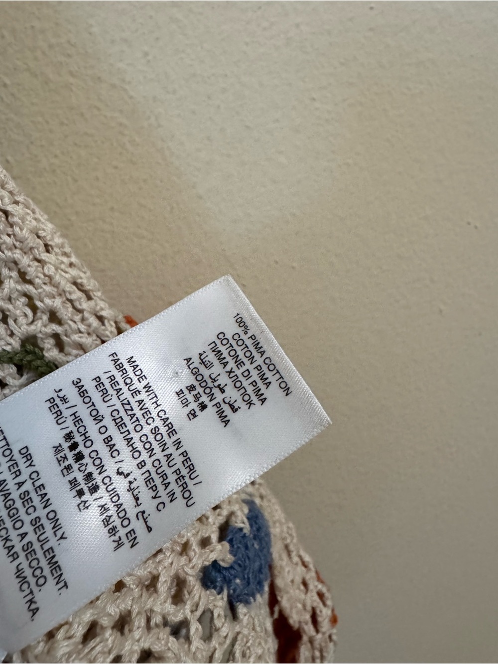 Doen Annalisa Dress Heirloom Cream Multi Small - Picture 5 of 6